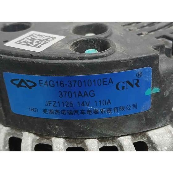 Alternador para Dr 4.0