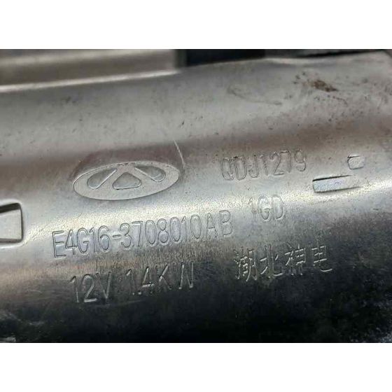 Motor Arranque para Dr 4.0
