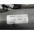 Motor Arranque para Ford Kuga (Cbv)