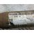 Transmision Delantera Derecha para Ford Kuga (Cbv)