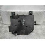 Caja Reles / Fusibles para Mitsubishi Asx (Ga0W)