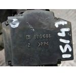 Mando Limpia para Mitsubishi Asx (Ga0W)