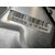 Cremallera Direccion para Peugeot 208 (P2)