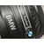 Tapa Motor para Bmw Serie 1 Lim. (F20)