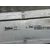 Intercooler para Nissan Towstar