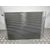Condensador / Radiador Aire Acondicionado para Nissan Towstar