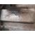 Caja Cambios para Peugeot 208 (P2)