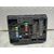 Caja Reles / Fusibles para Nissan Towstar