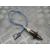 Sonda Lambda para Nissan Towstar
