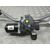 Motor Limpia Delantero para Nissan Towstar