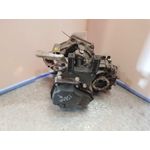 Caja Cambios para Seat Ibiza (6J5)