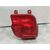 Piloto Trasero Derecho Paragolpes para Peugeot 2008 (P1)