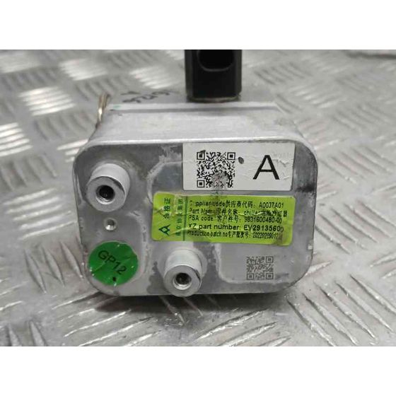 Enfriador A/A para Peugeot 2008 (P1)