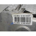 Cremallera Direccion para Peugeot 2008 (P1)