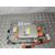 Convertidor para Peugeot 2008 (P1)
