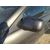 Retrovisor Izquierdo para Mazda 6 Berlina (Gg)