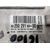 Sistema Navegacion Gps para Peugeot 208