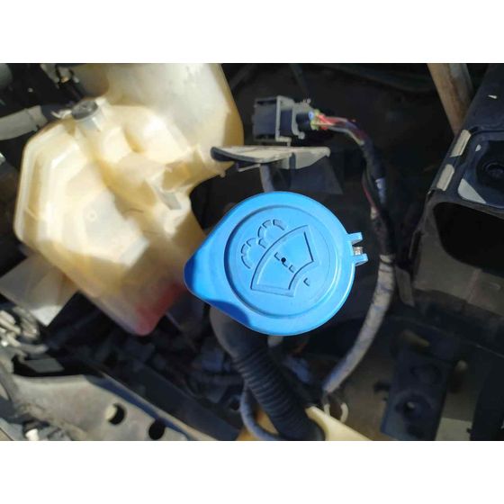 Deposito Limpia para Land Rover Range Rover Sport