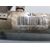 Cremallera Direccion para Opel Astra G Berlina