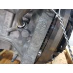 Motor Completo para Peugeot 208