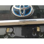 Tapa Maletero para Toyota Corolla (E21)