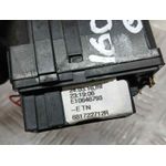 Mando Limpia para Dacia Sandero