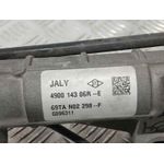 Cremallera Direccion para Dacia Sandero