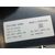 Cuadro Instrumentos para Ford Focus