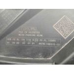 Faro Izquierdo para Ford Focus