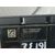 Interruptor para Ford Focus