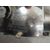 Piloto Trasero Central para Opel Corsa F