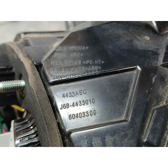 Piloto Trasero Izquierdo para Dr 4.0