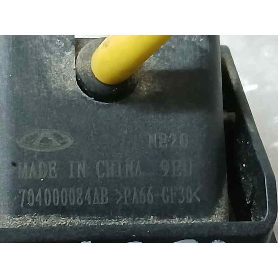 Camara Vision Trasera para Dr 4.0