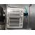 Columna Direccion para Ford Ecosport