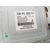 Columna Direccion para Hyundai I20 Active