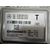 Camara para Mercedes-Benz Clase Gla (W156)