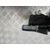 Cerradura Puerta Delantera Derecha para Nissan X-Trail (T32)
