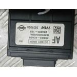 Camara para Nissan X-Trail (T32)