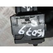 Mando Retrovisor para Nissan X-Trail (T32)