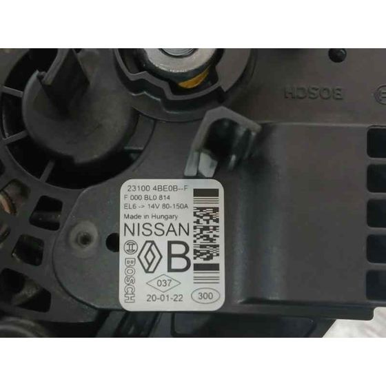 Alternador para Nissan X-Trail (T32)