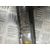 Cremallera Direccion para Nissan X-Trail (T32)
