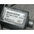 Elevalunas Delantero Izquierdo para Opel Mokka X