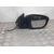 Retrovisor Derecho para Nissan Qashqai (J11)