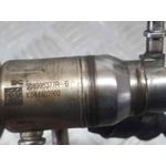 Inyector Adblue para Nissan Qashqai (J11)