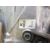 Caja Cambios para Nissan X-Trail (T32)