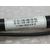 Modulo Electronico para Mercedes-Benz Clase Gla (W156)