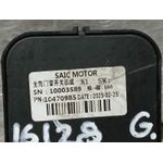 Mando Elevalunas Delantero Izquierdo para Mg Zs