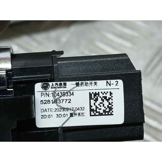 Boton Start/Stop para Mg Zs