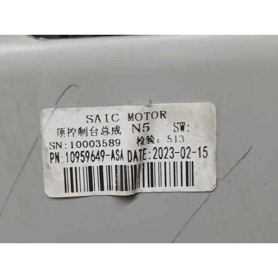 Luz Interior para Mg Zs