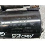 Motor Arranque para Opel Corsa D